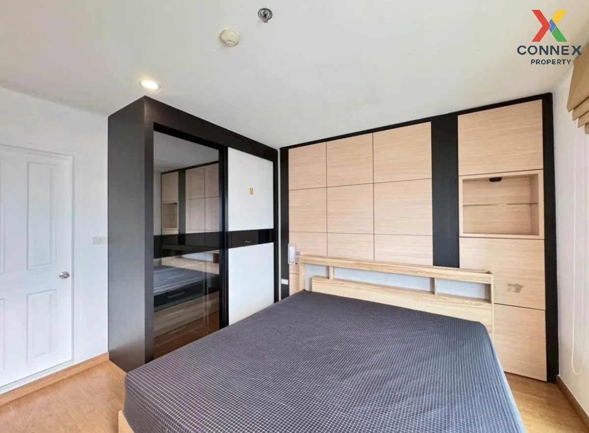 ขายคอนโด  ยู ดีไลท์ แอท จตุจักร สเตชั่น MRT-สวนจตุจักร จอมพล  เขต ขายคอนโด  ยู ดีไลท์ แอท จตุจักร สเตชั่น MRT-สวนจตุจักร จอมพล  เขต