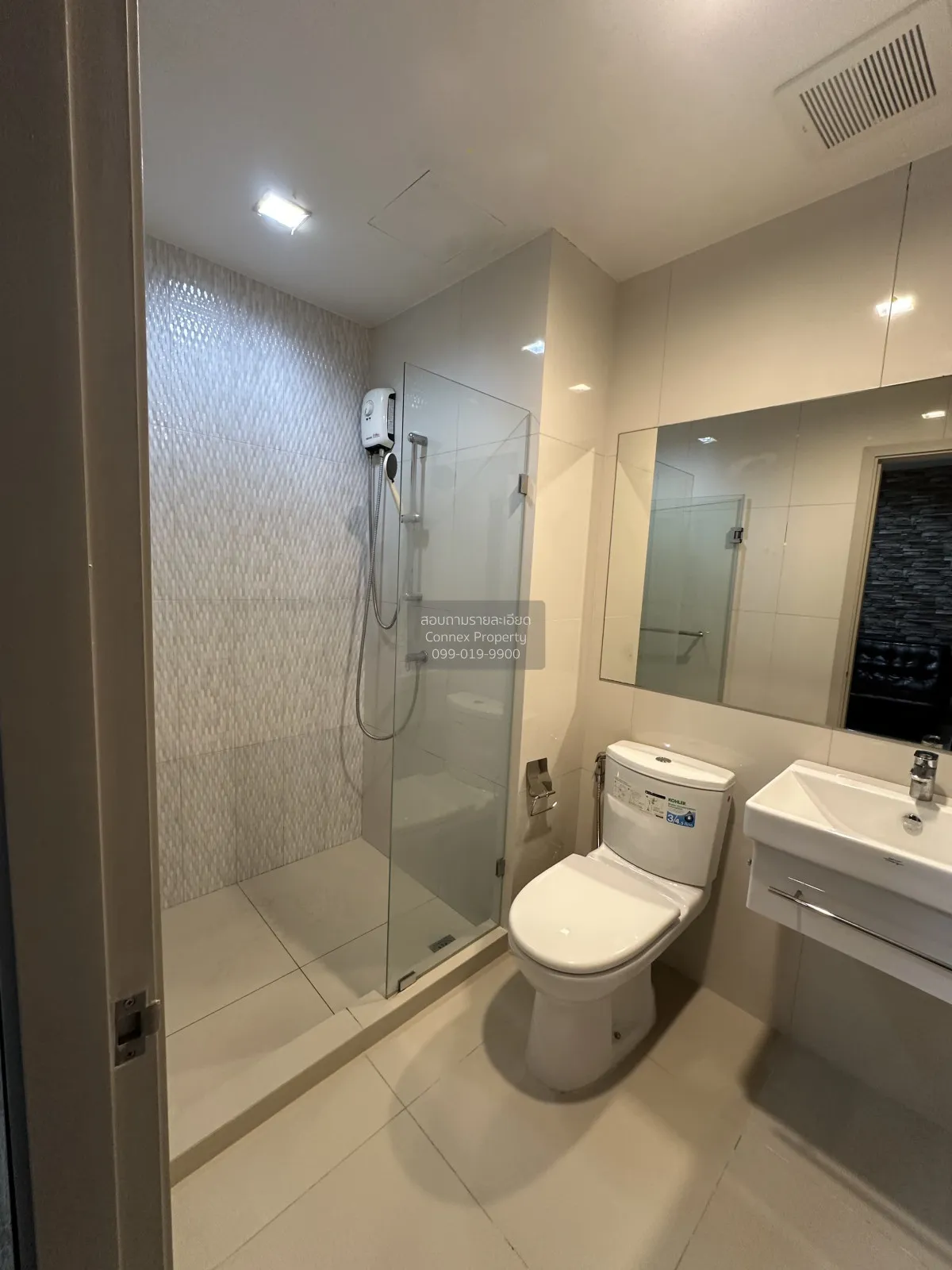 เช่าคอนโด  ไลฟ์ สุขุมวิท 48 BTS-พระโขนง พระโขนง เขต คลองเตย กรุงเ