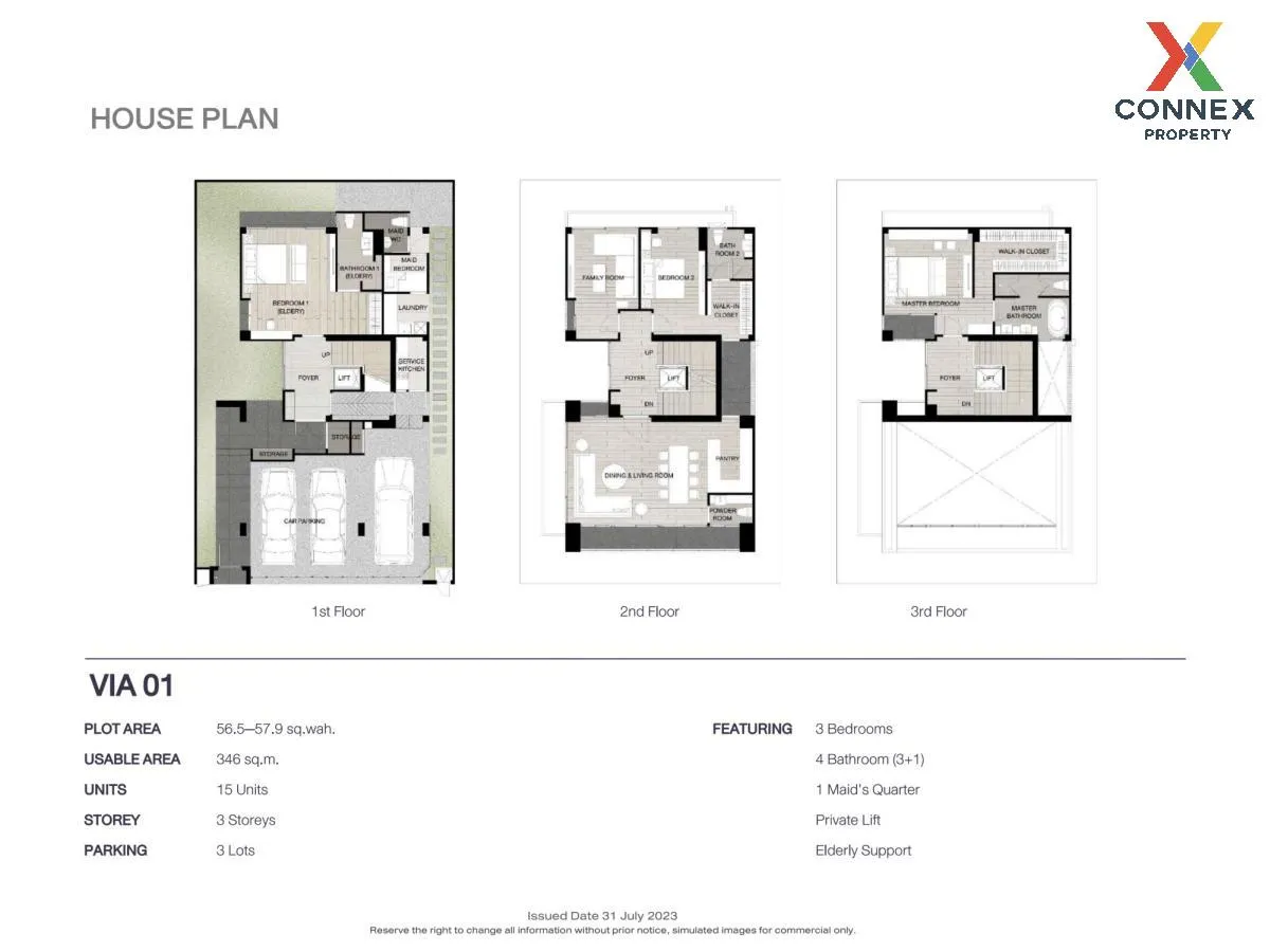 ขายบ้าน  โนเบิล เอควา ริเวอร์ฟร้อนท์ ราษฎร์บูรณะ ราษฎร์บูรณะ เขต  2