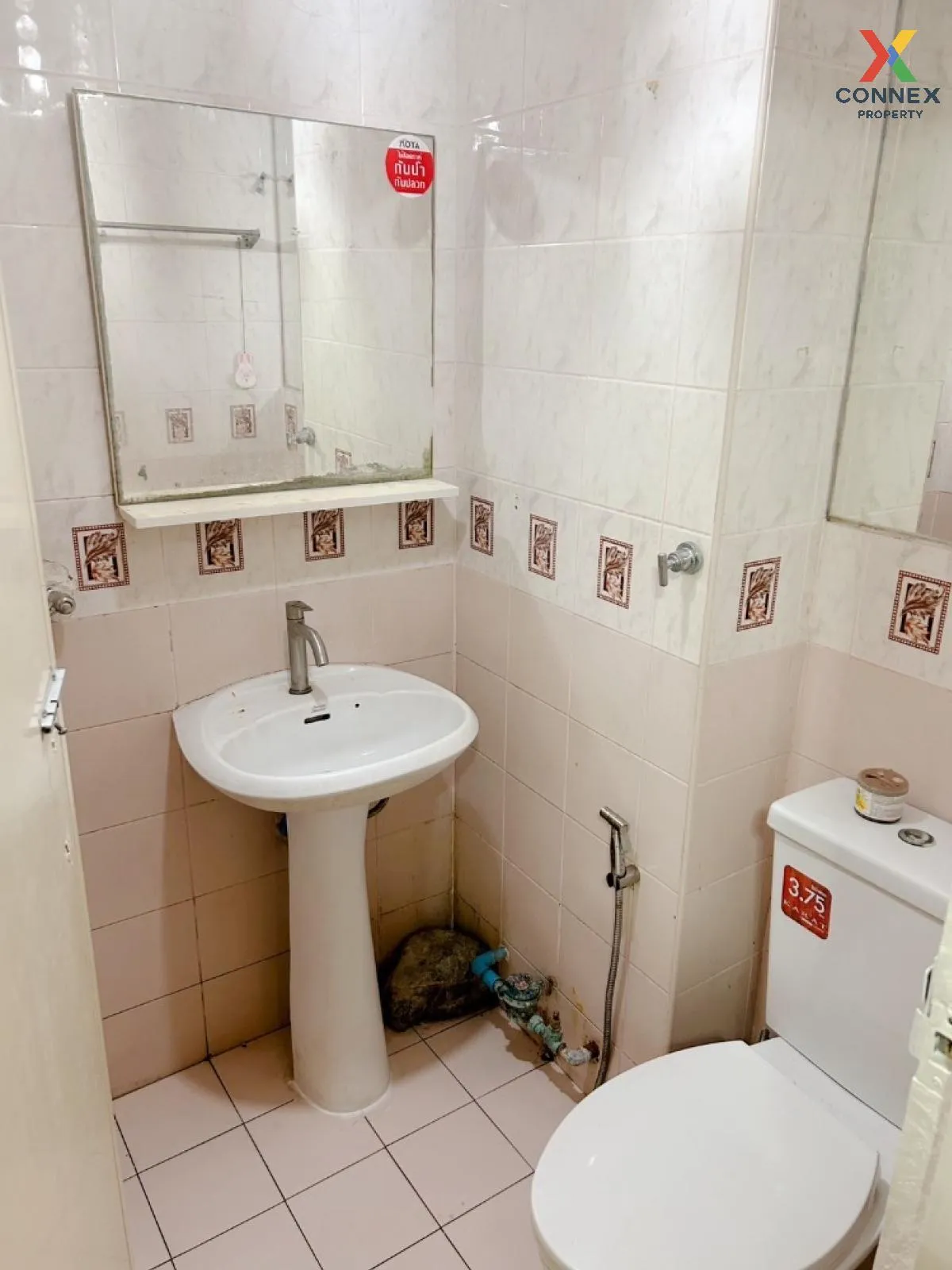 ขายคอนโด  บ้านสวนแจ้งวัฒนะ สีกัน เขต ดอนเมือง กรุงเทพ CX-131848