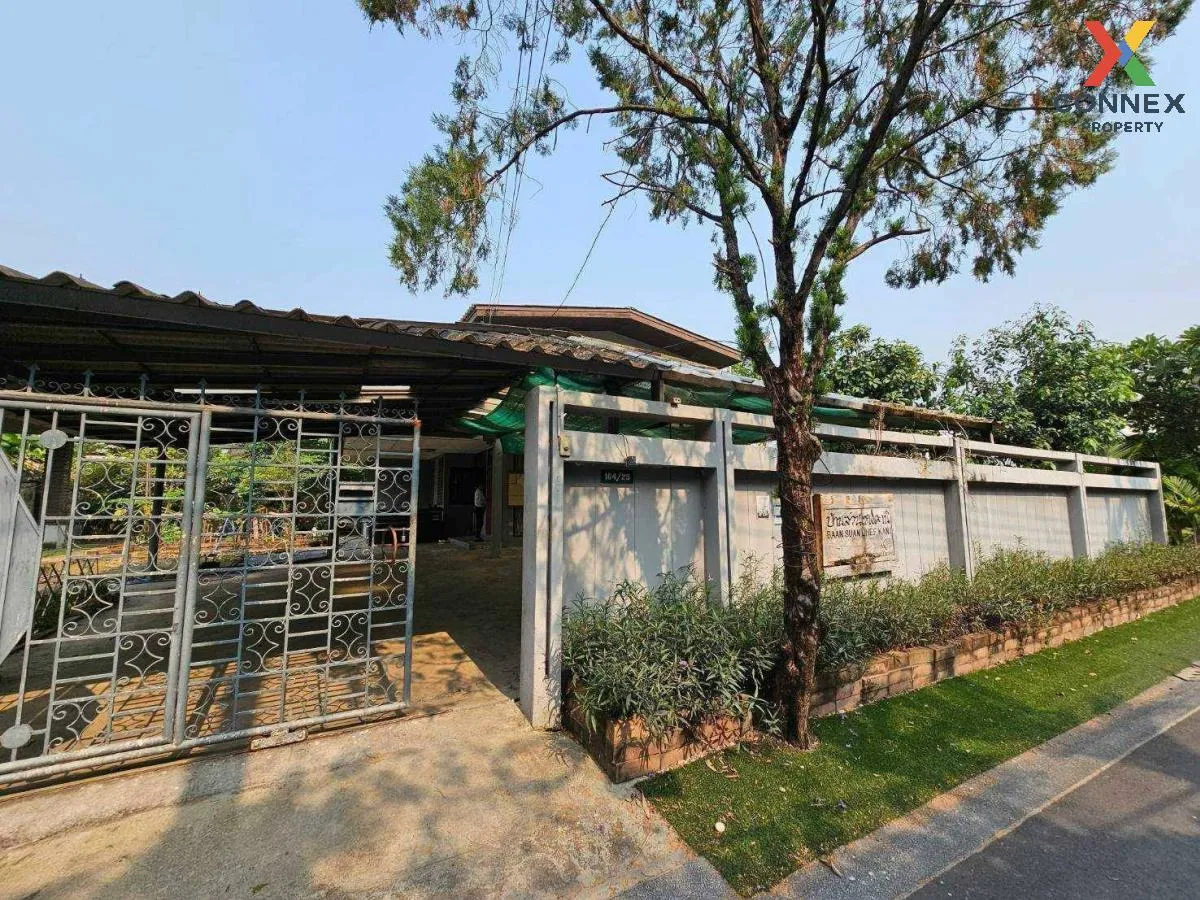 For Sale Baan Suan Chef Kani, Lat Phrao 1, Soi 25, 204 sq m. , Ch