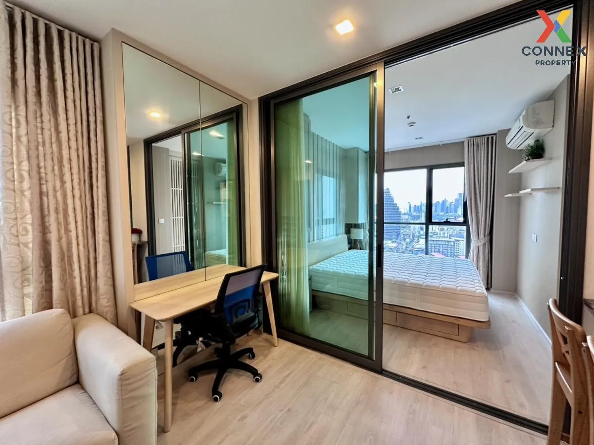 เช่าคอนโด  ริธึ่ม รางน้ำ ห้องมุม BTS-อนุสาวรีย์ชัยสมรภูมิ ถนนพญาไ เช่าคอนโด  ริธึ่ม รางน้ำ ห้องมุม BTS-อนุสาวรีย์ชัยสมรภูมิ ถนนพญาไ 1