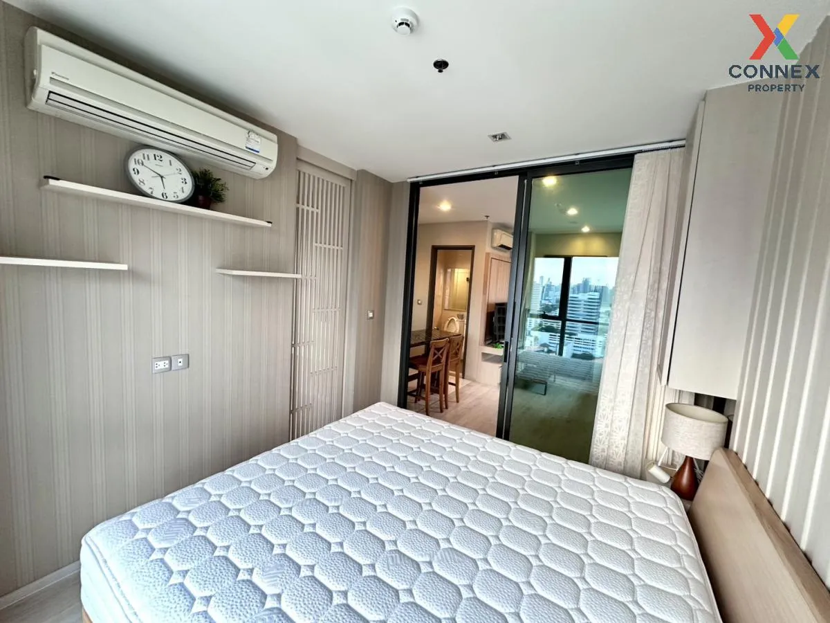 เช่าคอนโด  ริธึ่ม รางน้ำ ห้องมุม BTS-อนุสาวรีย์ชัยสมรภูมิ ถนนพญาไ เช่าคอนโด  ริธึ่ม รางน้ำ ห้องมุม BTS-อนุสาวรีย์ชัยสมรภูมิ ถนนพญาไ