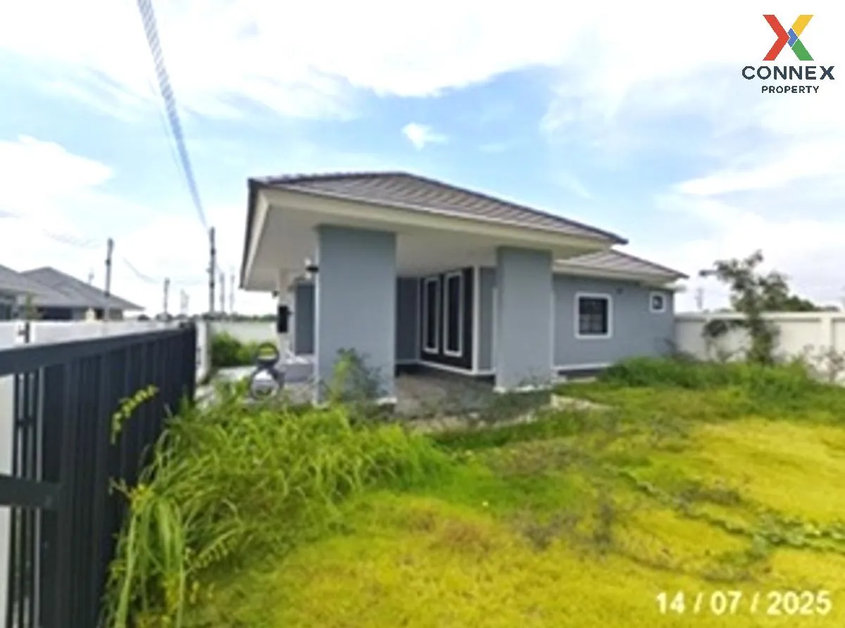 For Sale 1 - storey house area 141.25 square meters Phan Thong Ch 4