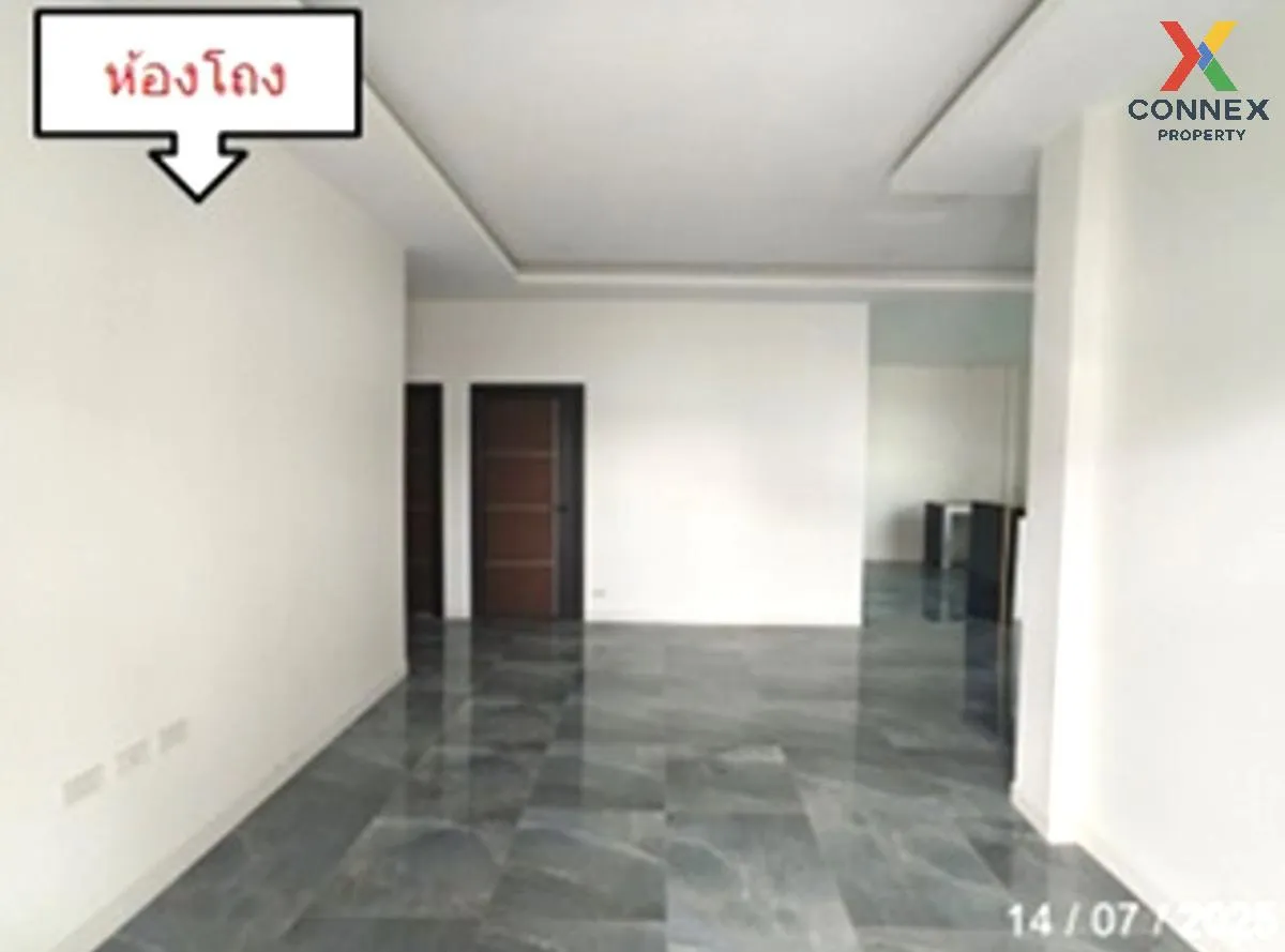 For Sale 1 - storey house area 141.25 square meters Phan Thong Ch