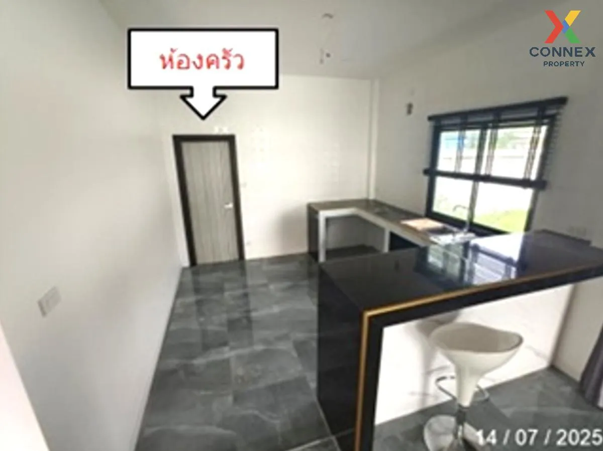 For Sale 1 - storey house area 141.25 square meters Phan Thong Ch