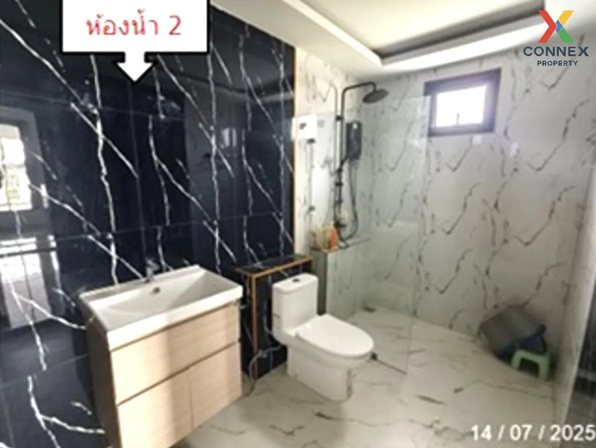 For Sale 1 - storey house area 141.25 square meters Phan Thong Ch