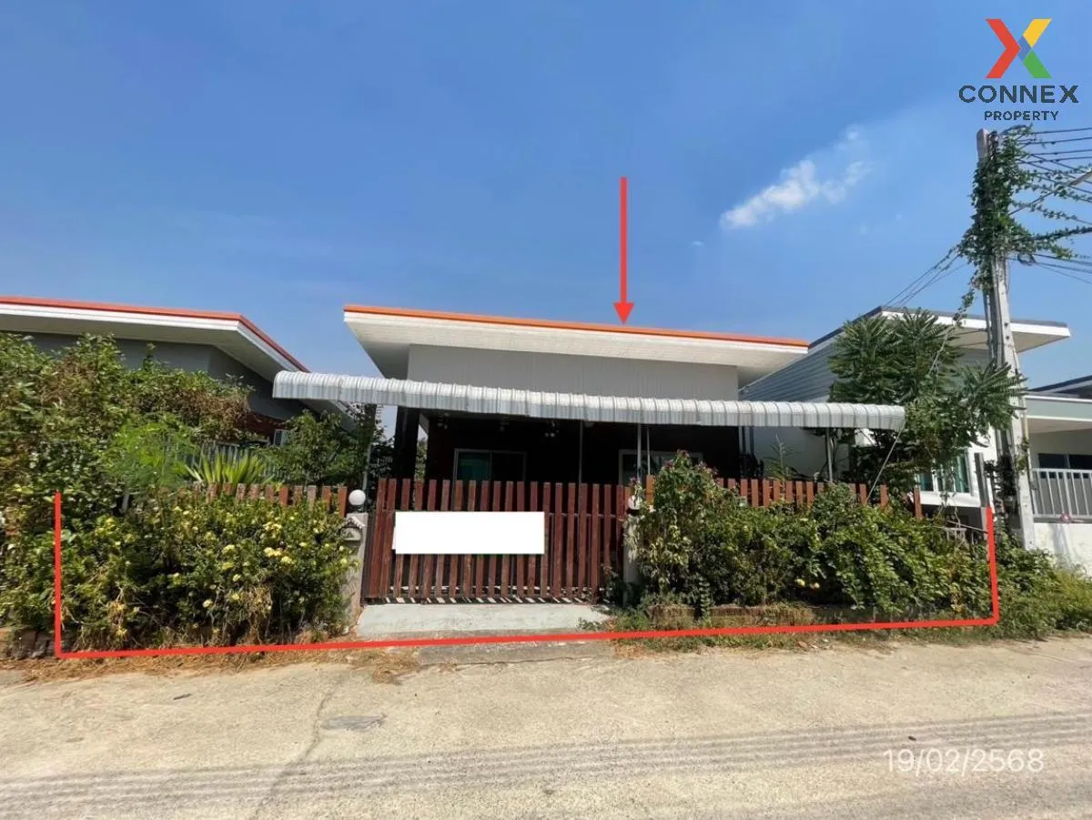 ขายบ้านเดี่ยว 1 ชั้น พื้นที่ 114.75 ตารางเมตร สัตหีบ ชลบุรี สัตหี 1