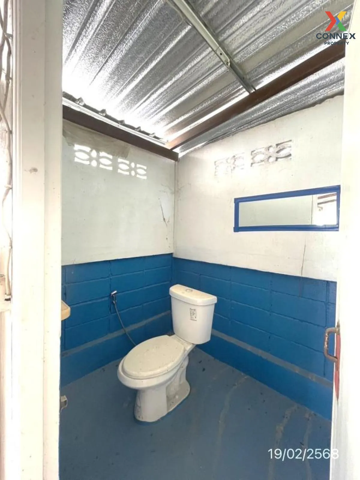 ขายบ้านเดี่ยว 1 ชั้น พื้นที่ 114.75 ตารางเมตร สัตหีบ ชลบุรี สัตหี