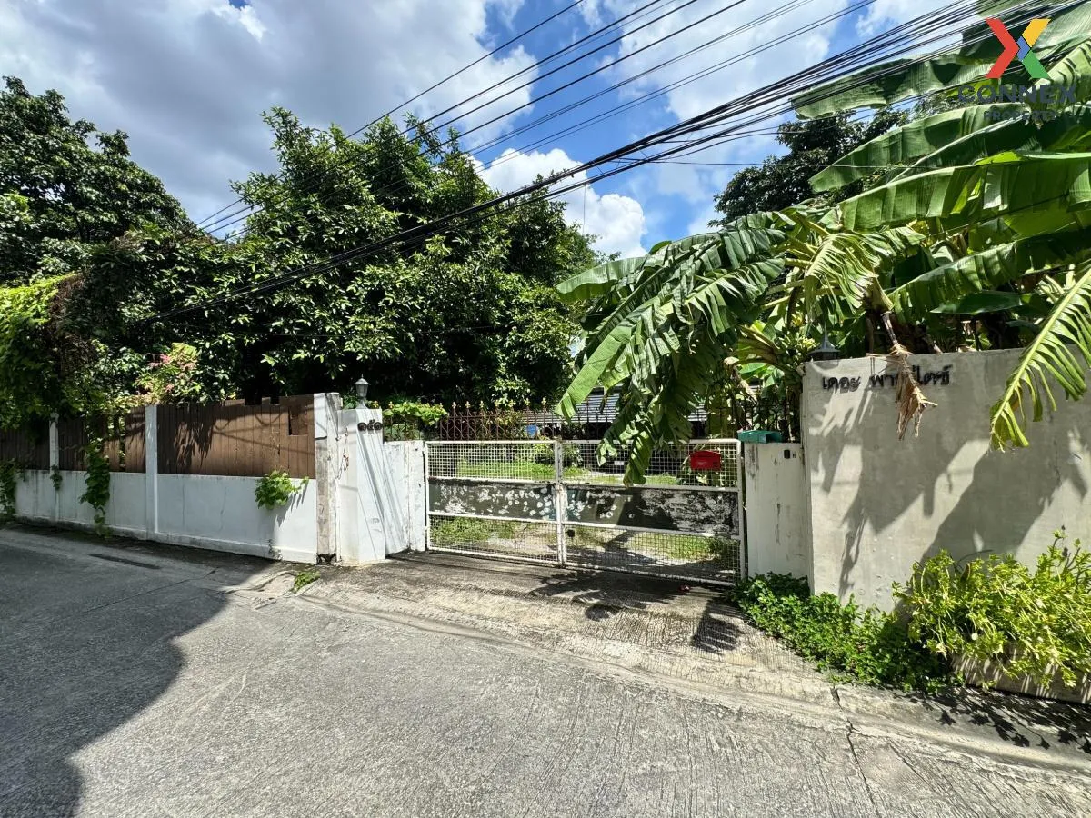 ขายที่ดินทำเลศักยภาพ โซนทาวน์อินทาวน์ พลับพลา เขต วังทองหลาง กรุง 2