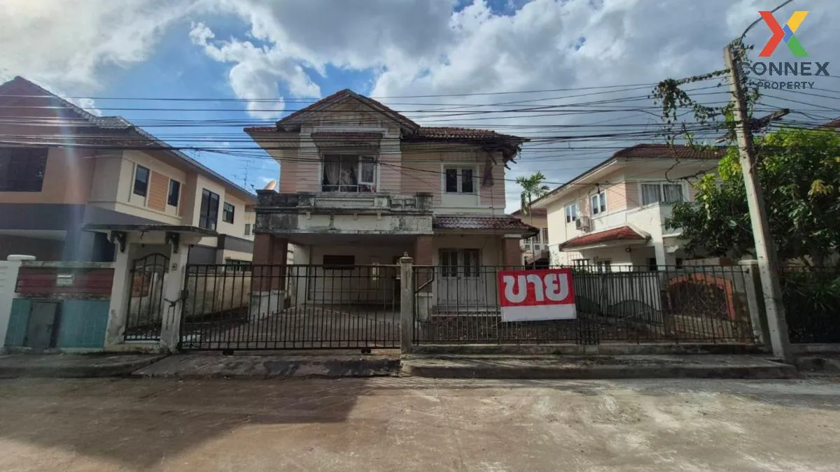 ขายบ้าน  เพอร์เฟค เพลส รัตนาธิเบศร์ ไทรม้า เมืองนนทบุรี นนทบุรี C 1