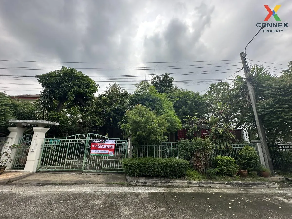 ขายบ้าน  เพอร์เฟค เพลส รัตนาธิเบศร์ - สถานีไทรม้า MRT-ไทรม้า ไทรม 1