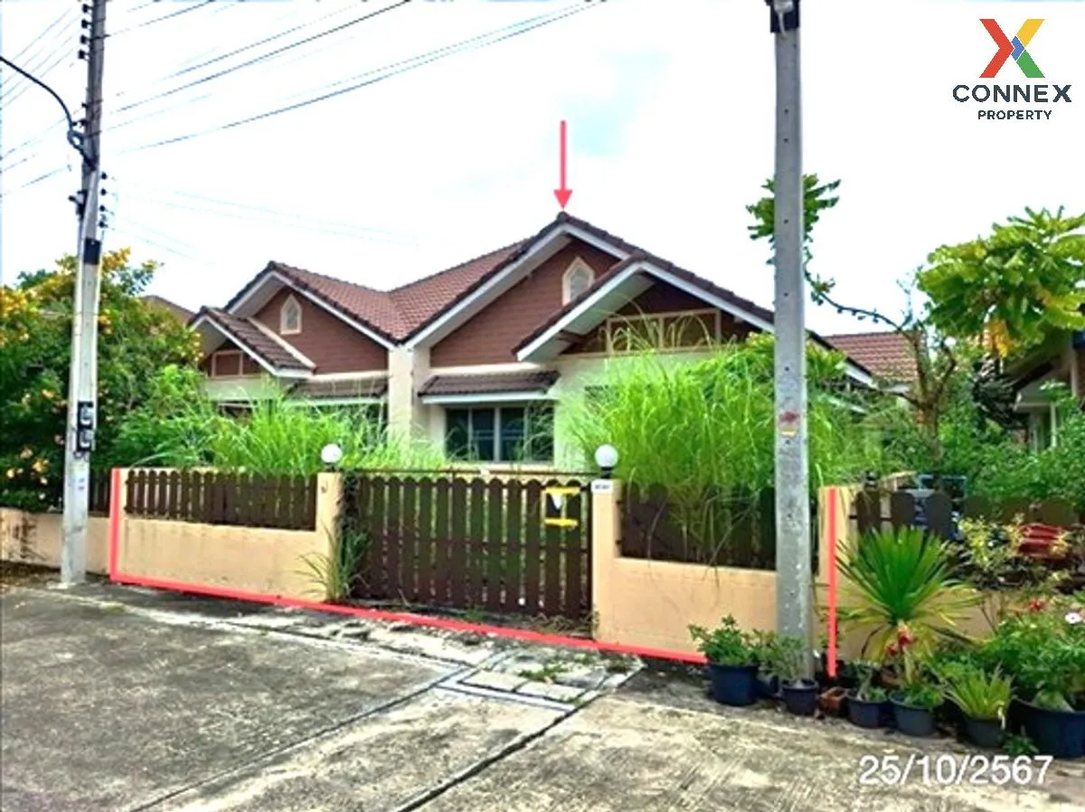 ขายบ้าน  บ้านภูไม้งาม เหมือง เมืองชลบุรี ชลบุรี CX-132039 2