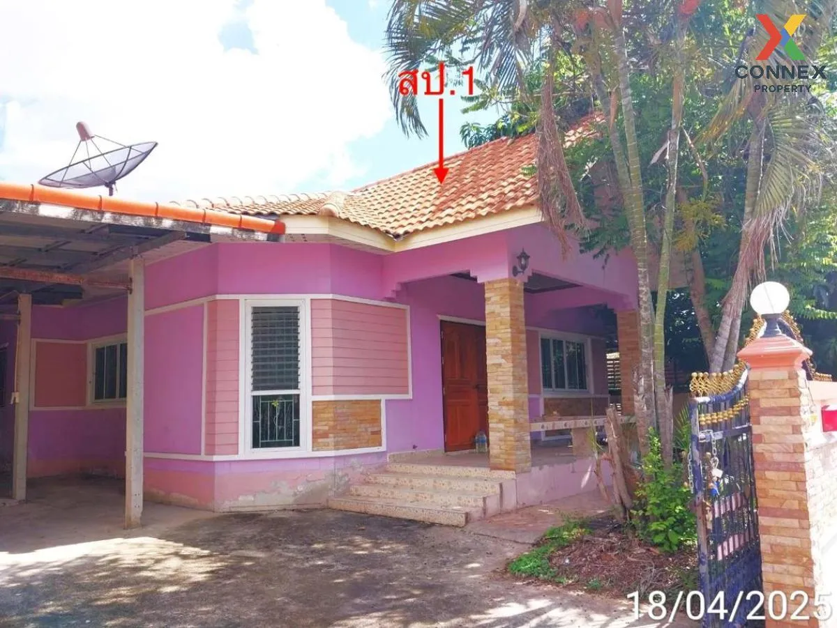 For Sale House , Baan Kredkeaw 8 , Bang Sare , Sattahip , Chon Bu 4