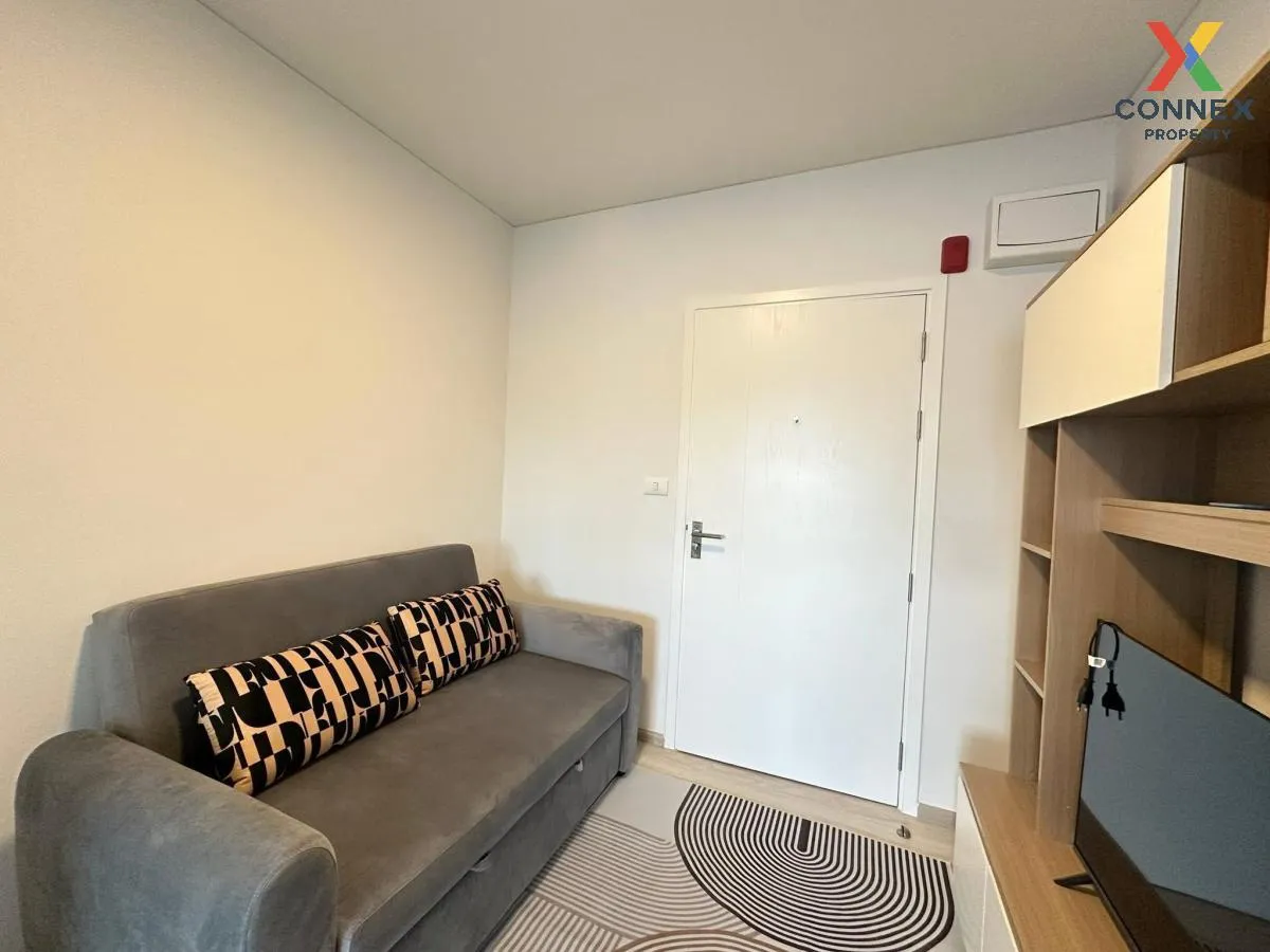 For Rent Condo , Plum Condo Chaengwattana - Donmuang , Thung Song 1