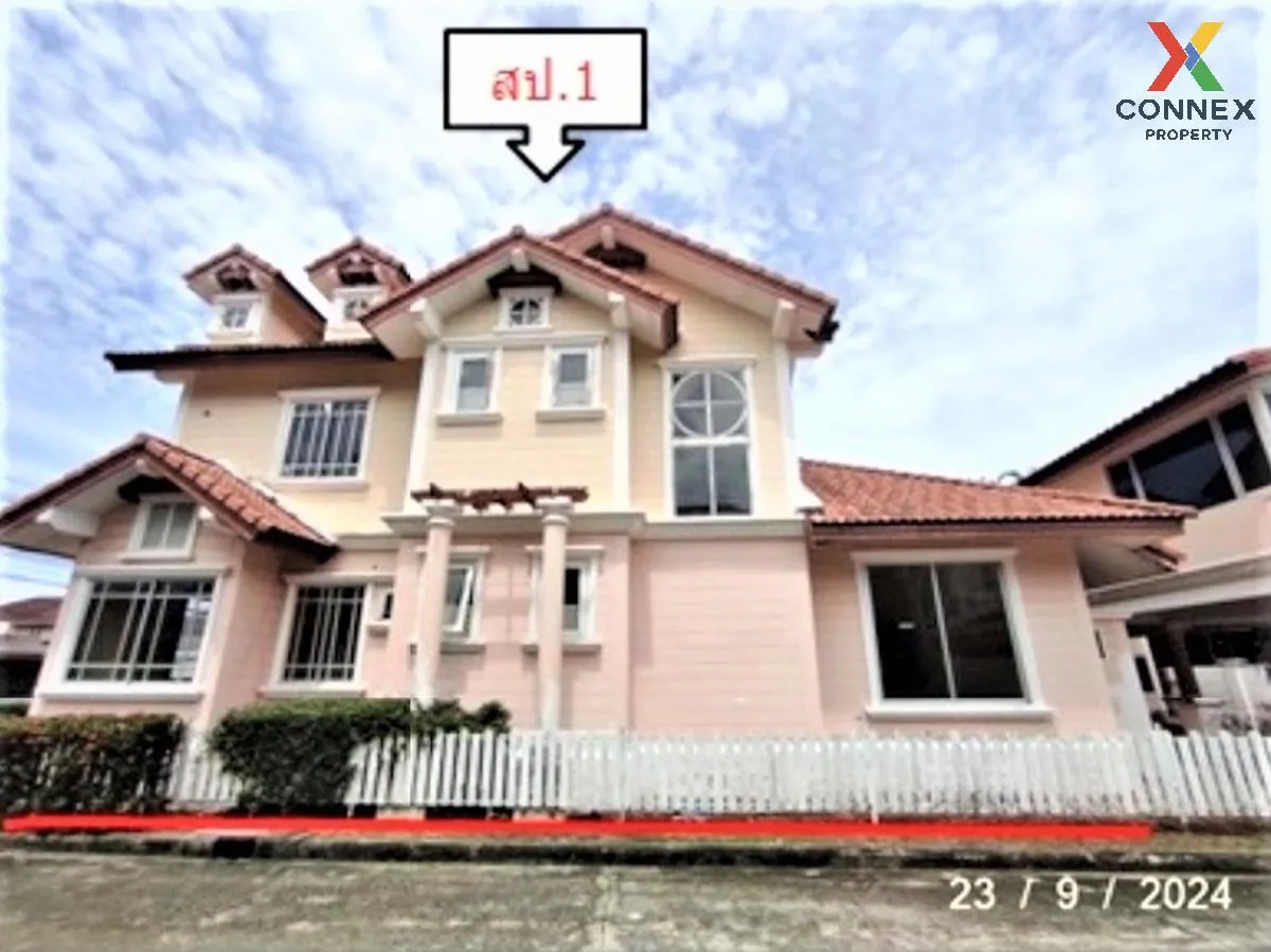 ขายบ้าน  เพิ่มสุข 2 มาบไผ่ บ้านบึง ชลบุรี CX-132063 1