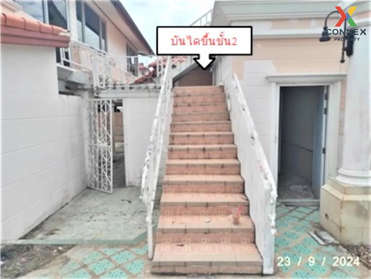 ขายบ้าน  เพิ่มสุข 2 มาบไผ่ บ้านบึง ชลบุรี CX-132063