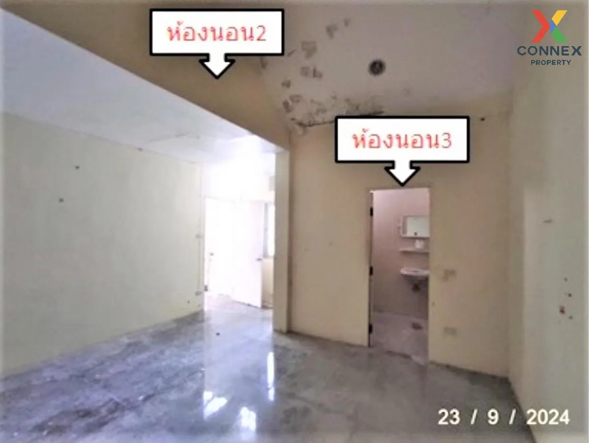 ขายบ้าน  เพิ่มสุข 2 มาบไผ่ บ้านบึง ชลบุรี CX-132063