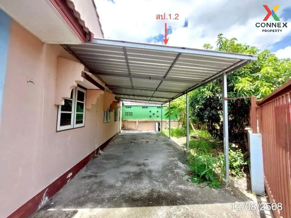 For Sale House , Permsuk 2 , Map Phai , Ban Bueng , Chon Buri , C