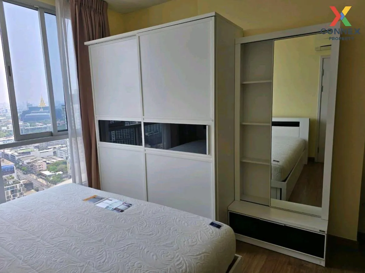 เช่าคอนโด  เดอะ ทรี บางโพ สเตชั่น MRT-บางโพ บางซื่อ เขต บางซื่อ ก เช่าคอนโด  เดอะ ทรี บางโพ สเตชั่น MRT-บางโพ บางซื่อ เขต บางซื่อ ก