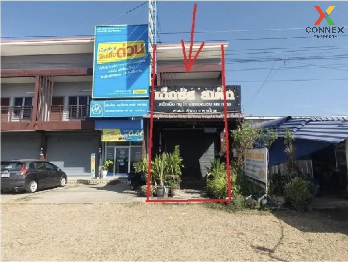For Sale 2 - storey commercial building area 166 square meters Ka 1