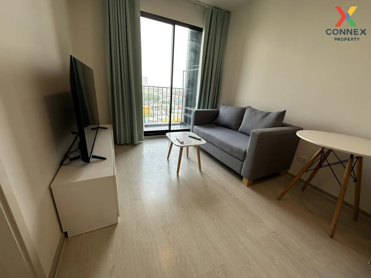 For Rent Condo , NUE Noble Chaengwattana , MRT-Sri Rat , Khlong K 1