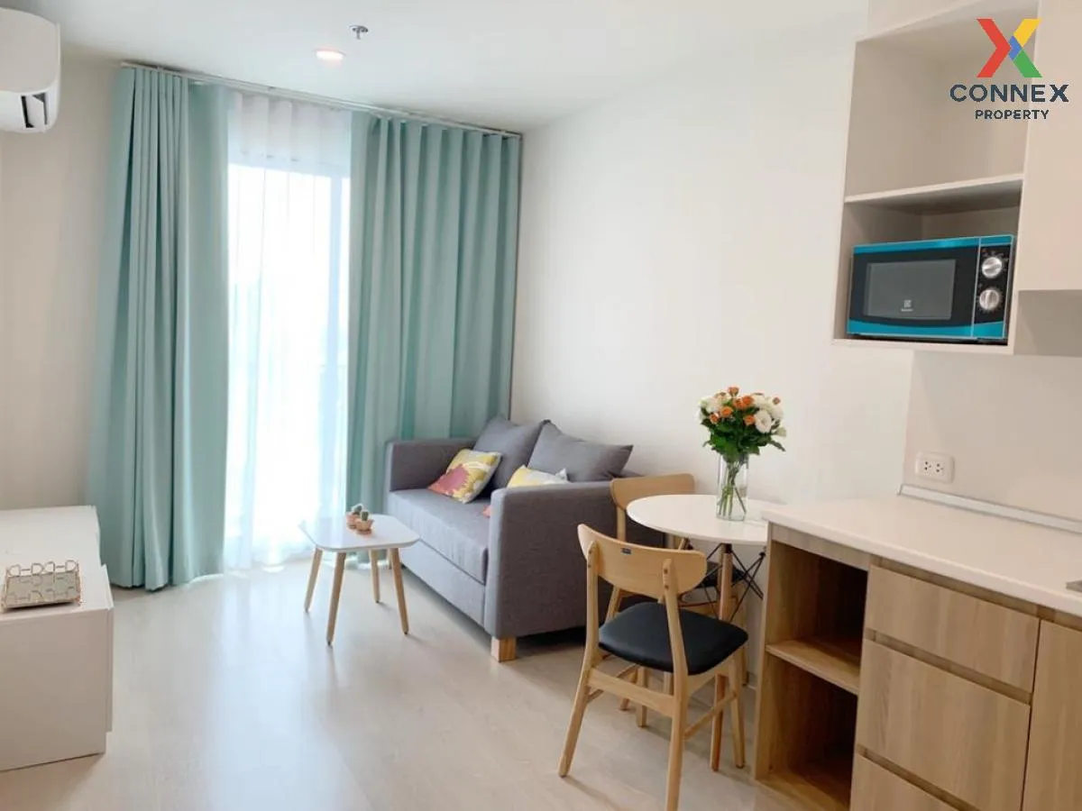 For Rent Condo , NUE Noble Chaengwattana , MRT-Sri Rat , Khlong K 1