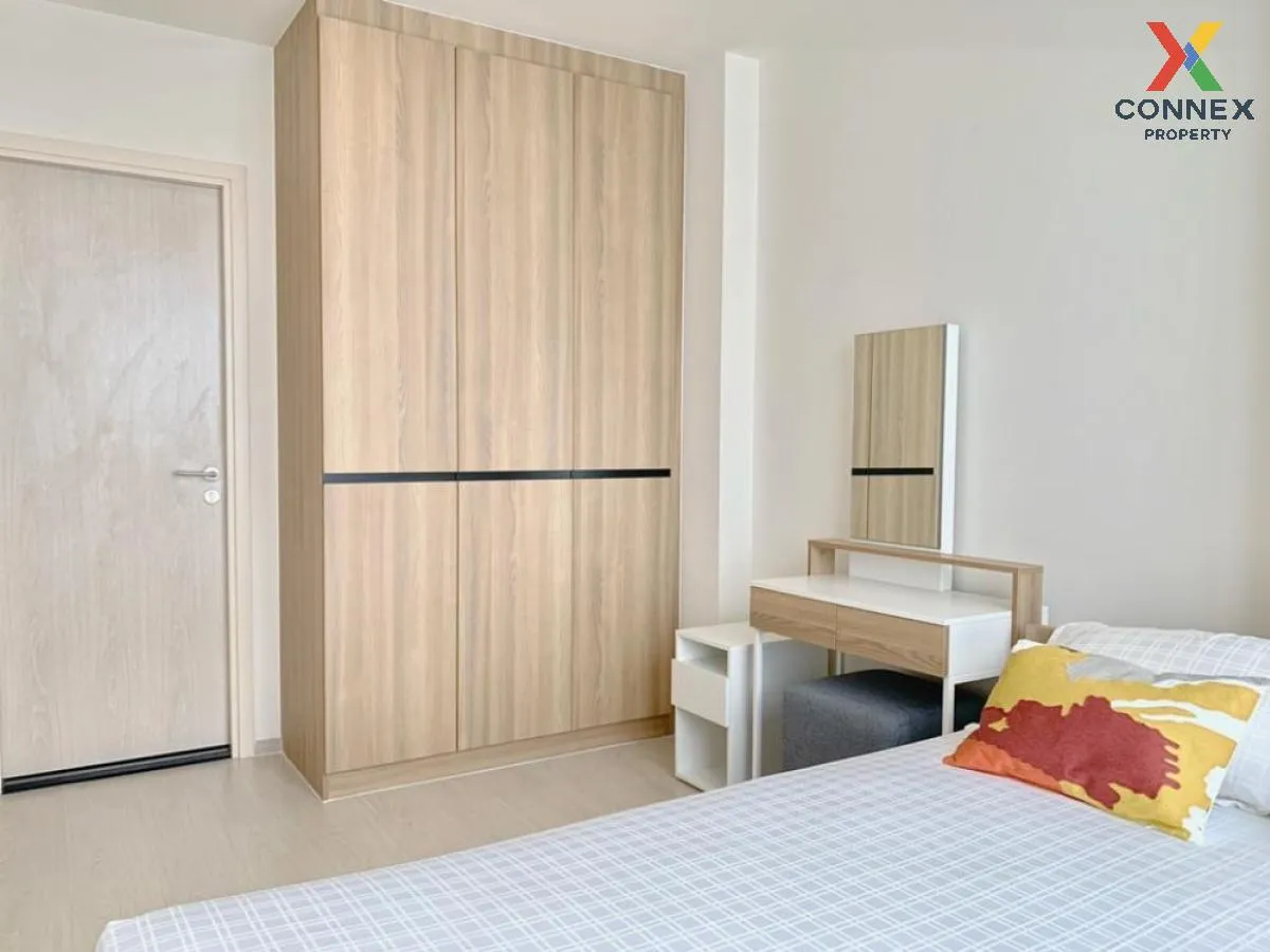 For Rent Condo , NUE Noble Chaengwattana , MRT-Sri Rat , Khlong K 4