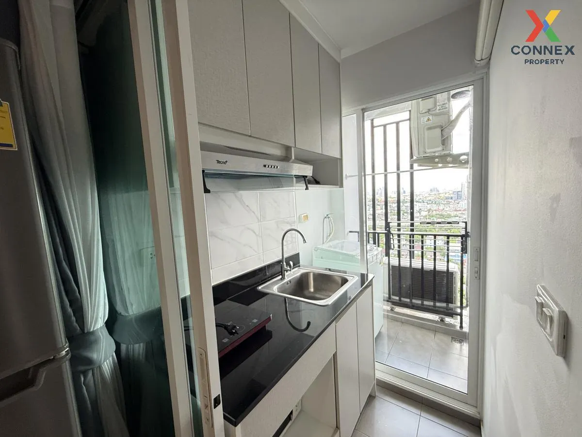 For Rent Condo , Regent Home Bangson 2 Phase 28 , MRT-Bang Son ,  For Rent Condo , Regent Home Bangson 2 Phase 28 , MRT-Bang Son ,
