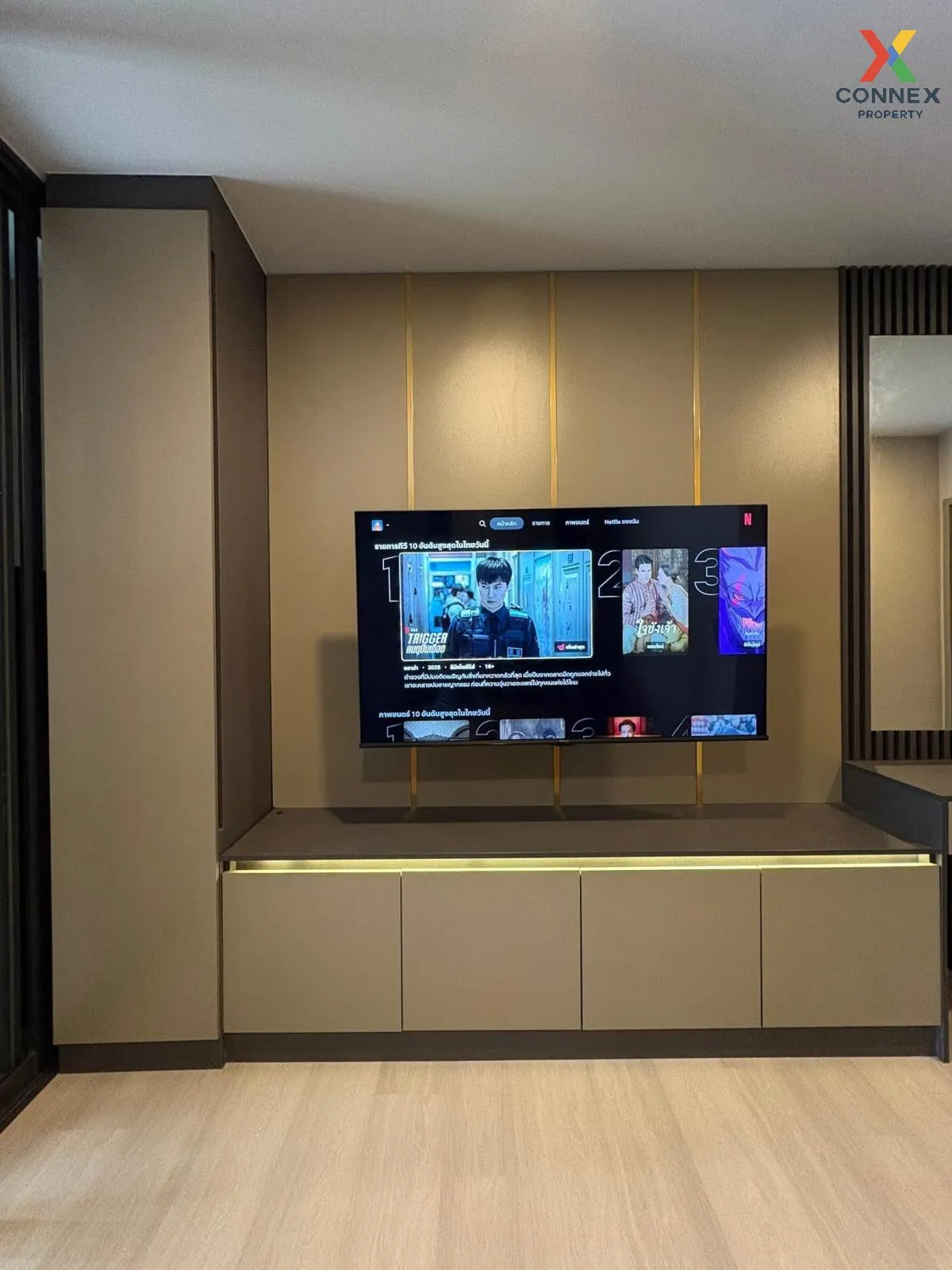 เช่าคอนโด  แอสปาย อ่อนนุช สเตชั่น BTS-อ่อนนุช พระโขนง เขต คลองเตย เช่าคอนโด  แอสปาย อ่อนนุช สเตชั่น BTS-อ่อนนุช พระโขนง เขต คลองเตย 2