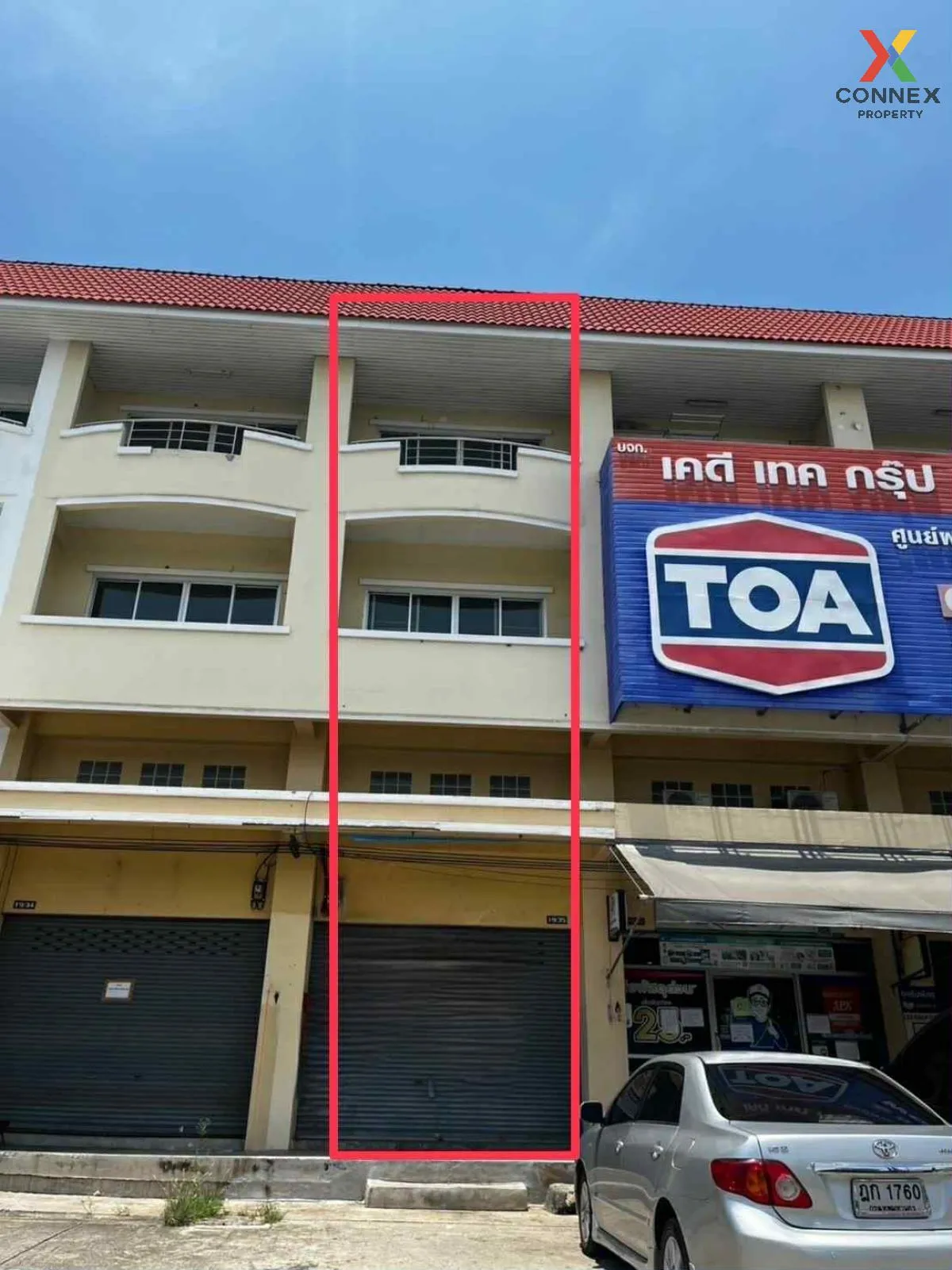 For Sale Commercial Building , Suptawee Home Factory 2 , Nai Khlo 1