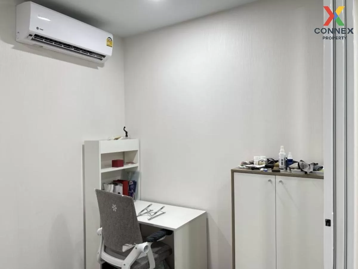 For Rent Condo , Supalai City Resort Charan 91 , MRT-Bang O , Ban 3