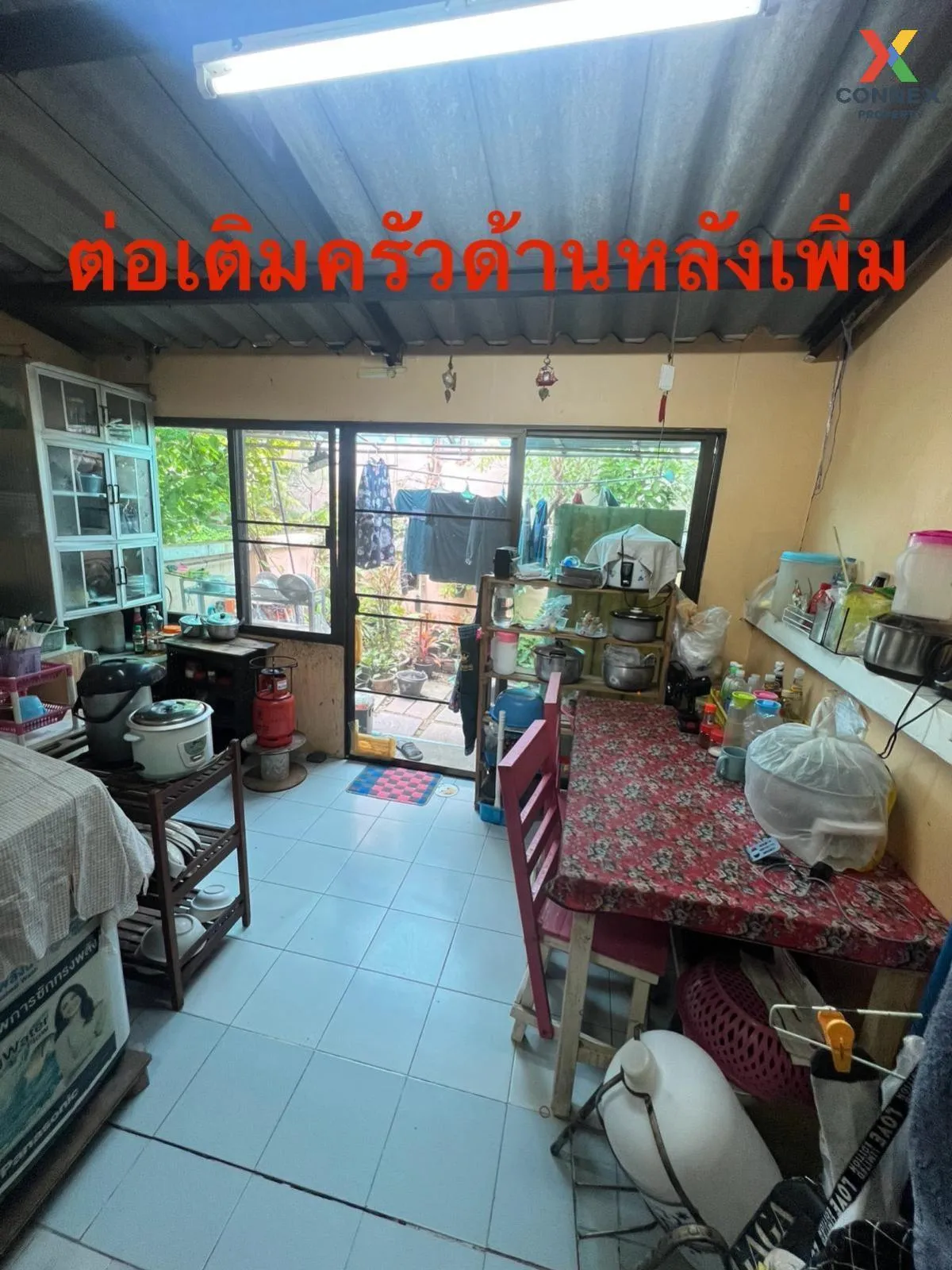 For Sale Townhouse/Townhome  , Sivarat 3 , high floor , wide fron