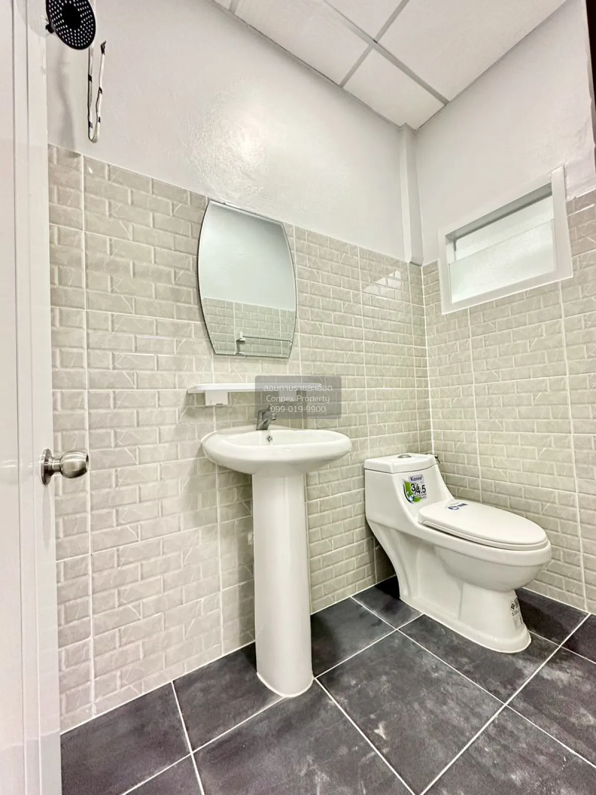 For Sale Townhouse/Townhome  , Baan Chittakan , newly renovated ,