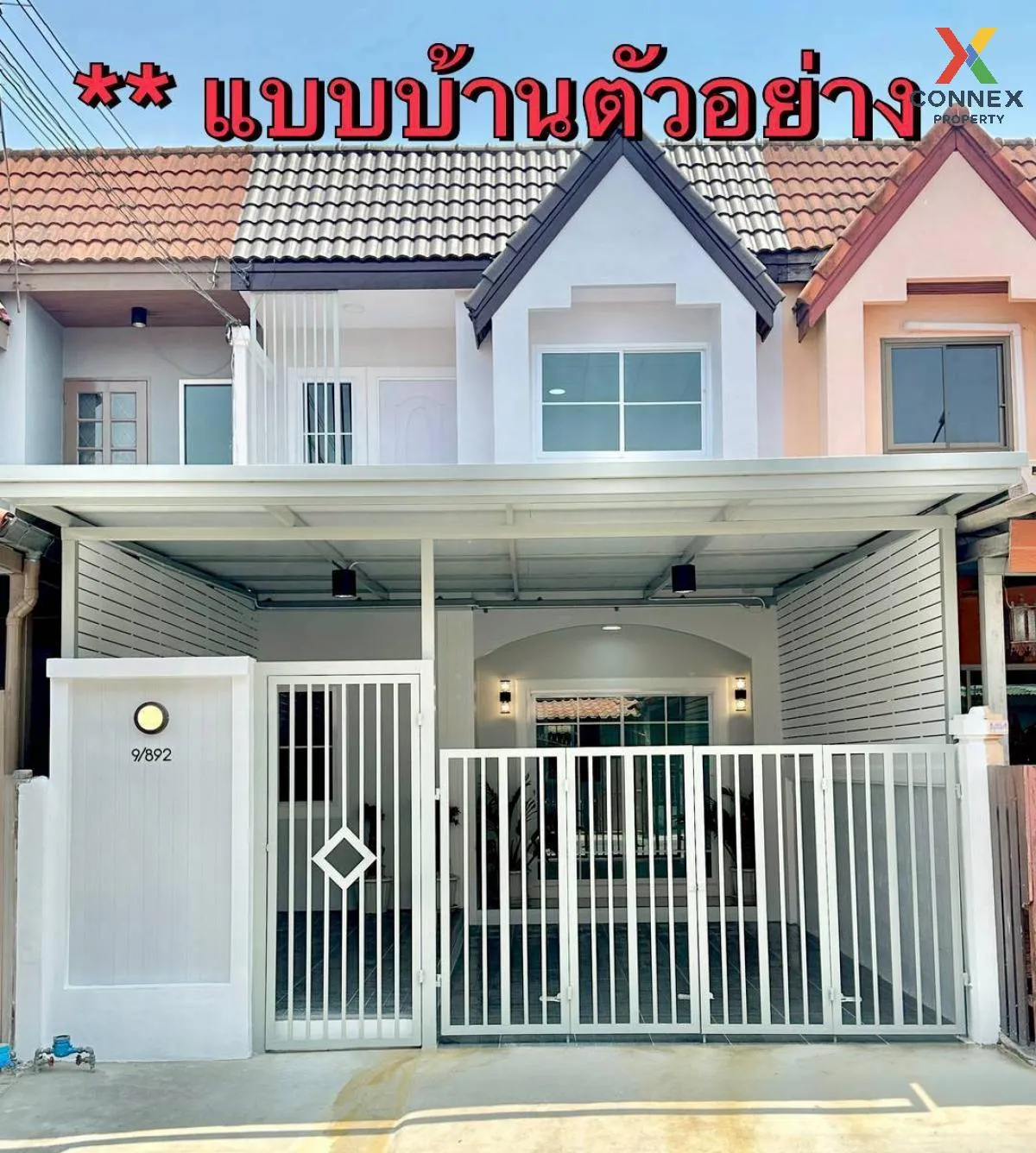 ขายทาวน์เฮ้าส์/ทาวน์โฮม  บ้านบัวทอง 2 รีโนเวทใหม่ บางรักพัฒนา บาง 1