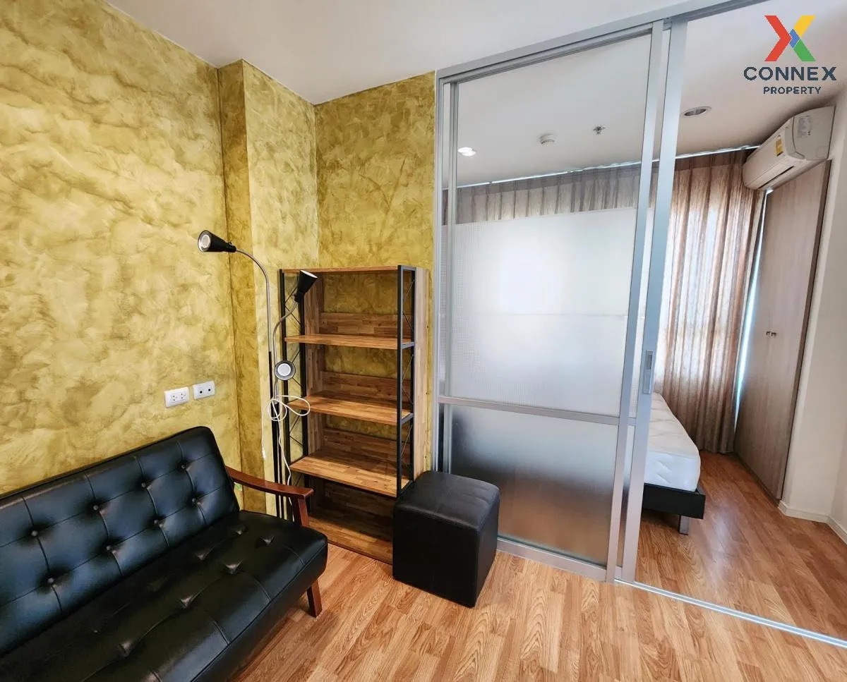 For Rent Condo , LUMPINI CONDOTOWN RAMINDRA - NAWAMIN , Khanna Ya 2