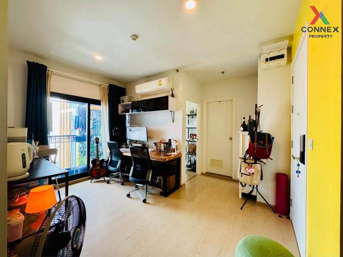 ขายคอนโด  เดอะ ทรี สุขุมวิท 71 - เอกมัย ARL-รามคำแหง สวนหลวง เขต  3