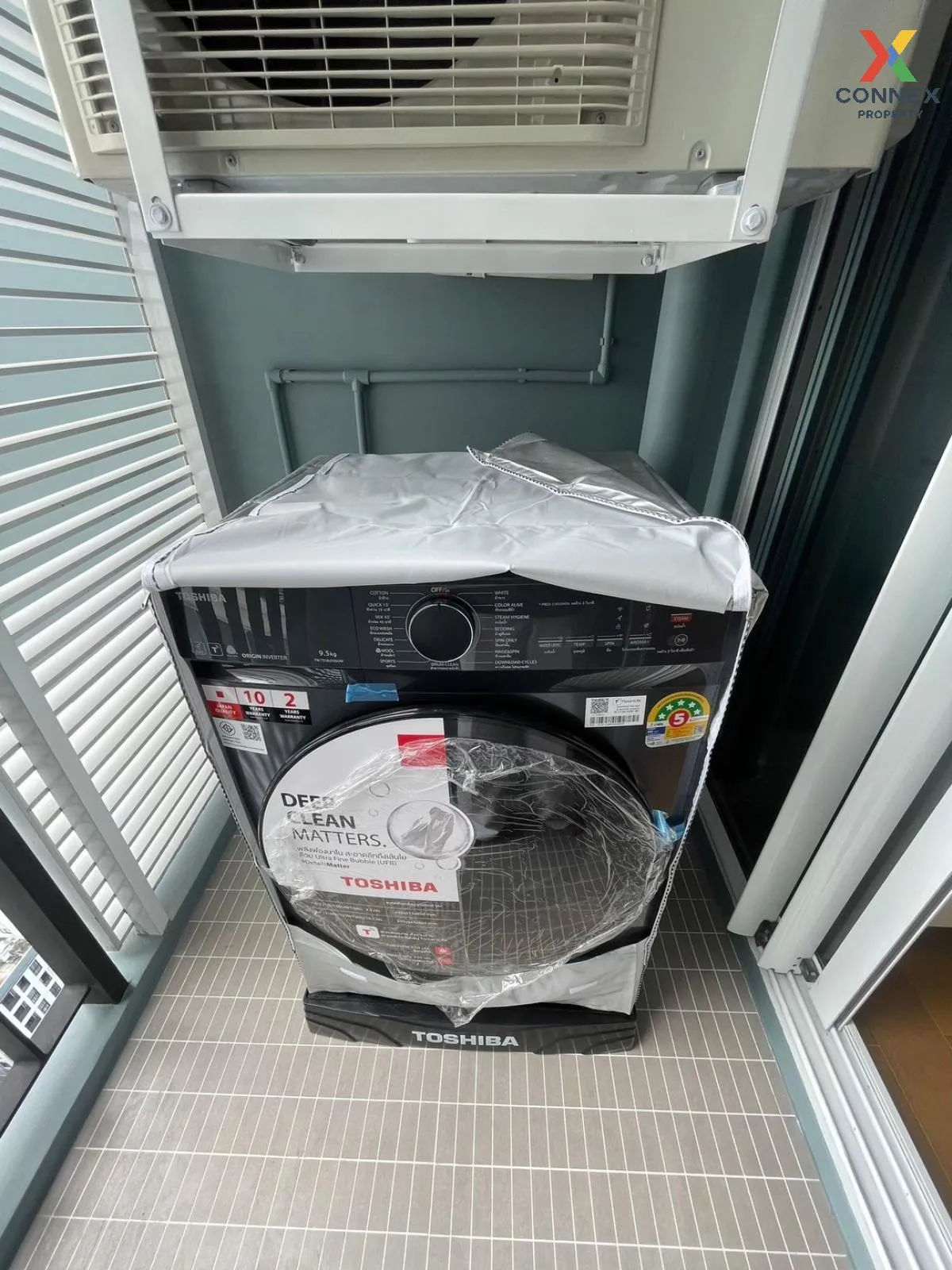 เช่าคอนโด  เดอะ เซนต์ เรซิเดนซ์ ชั้นสูง MRT-พหลโยธิน จอมพล  เขต จ