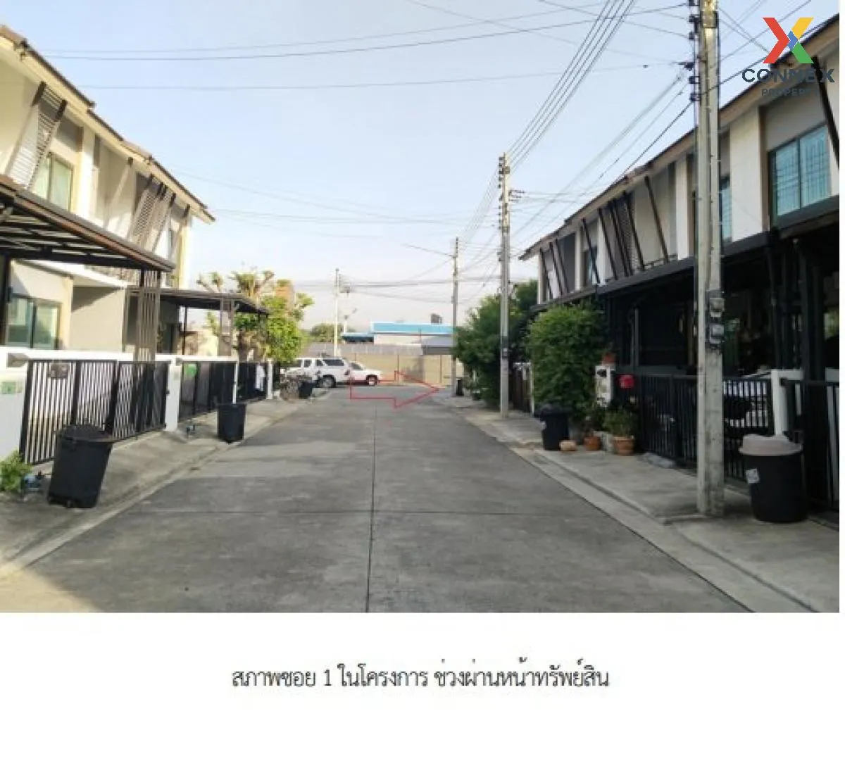 ขายทาวน์เฮ้าส์/ทาวน์โฮม  บ้านพฤกษา ไพร์ม 115 (รังสิต-คลอง 3) คลอง ขายทาวน์เฮ้าส์/ทาวน์โฮม  บ้านพฤกษา ไพร์ม 115 (รังสิต-คลอง 3) คลอง 2