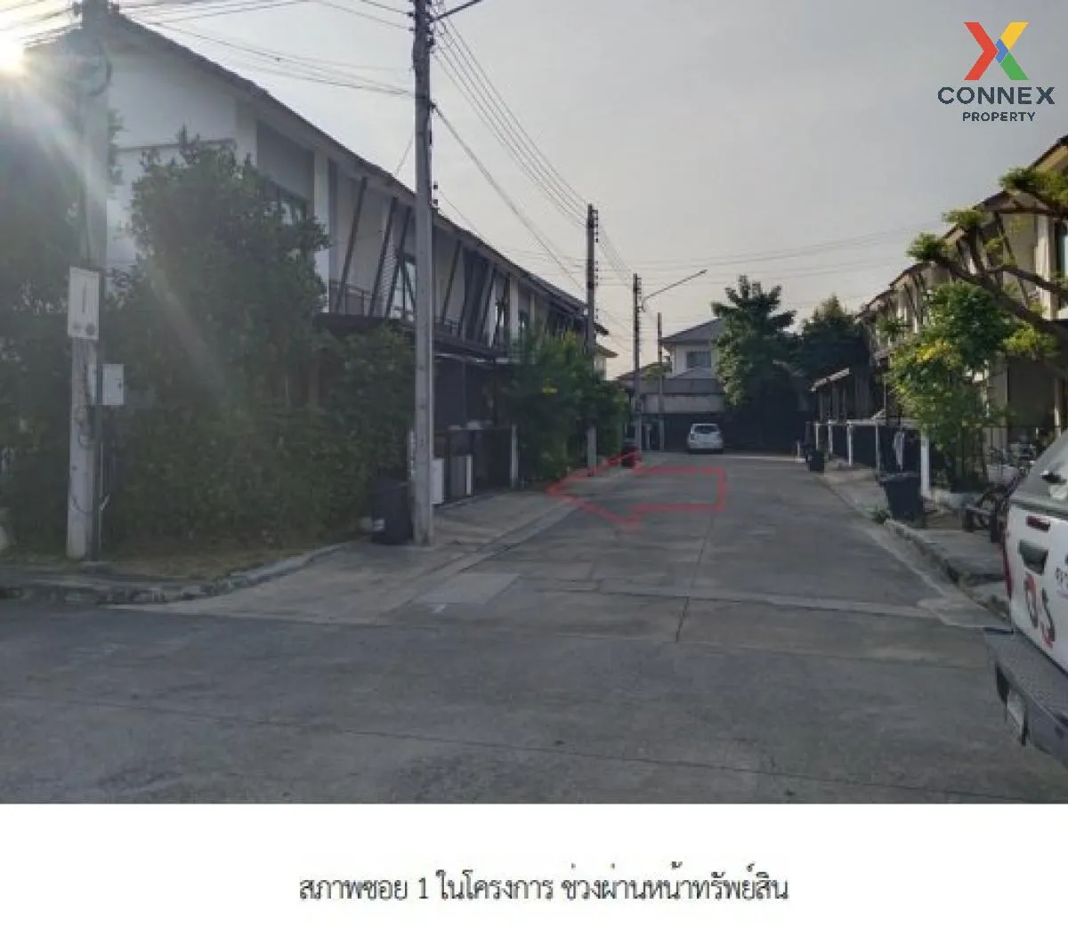 ขายทาวน์เฮ้าส์/ทาวน์โฮม  บ้านพฤกษา ไพร์ม 115 (รังสิต-คลอง 3) คลอง ขายทาวน์เฮ้าส์/ทาวน์โฮม  บ้านพฤกษา ไพร์ม 115 (รังสิต-คลอง 3) คลอง 3