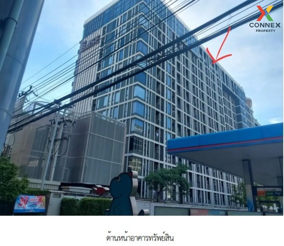 For Sale Condo , The Base Saphanmai , BTS-Sai Yud , Anusawari , B 1