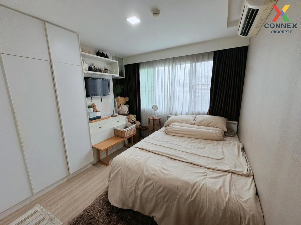 For Sale Condo , The Maple Ratchada - Ladprao , Chomphon , Chatuc