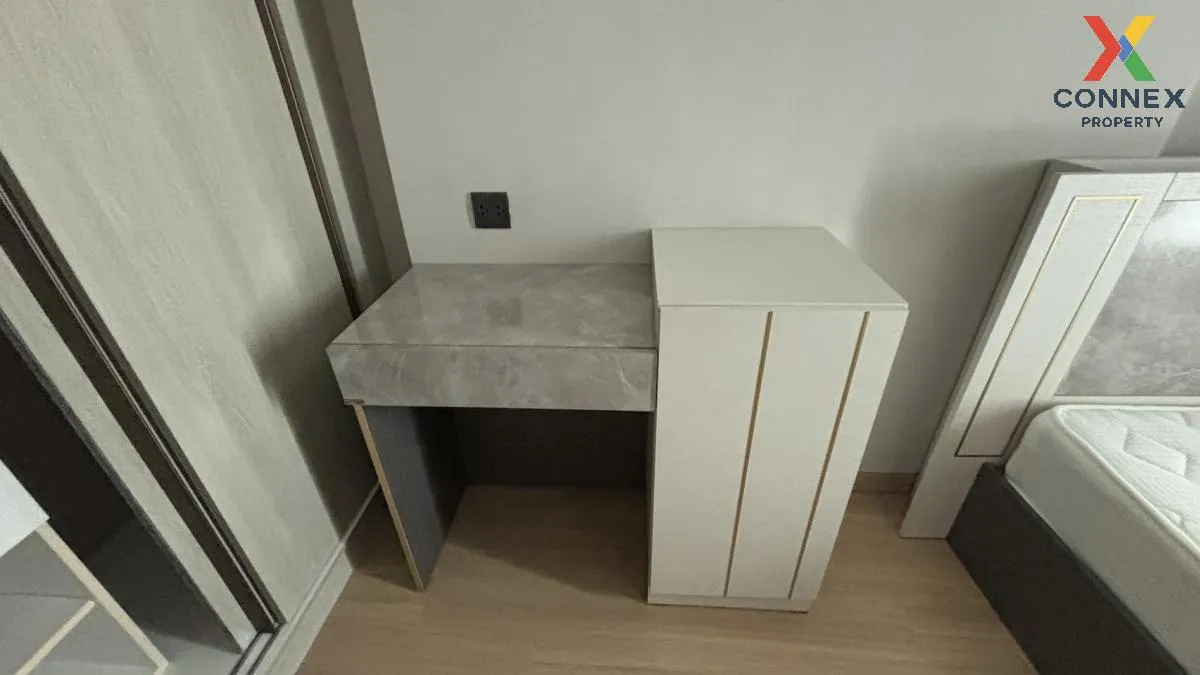 ขายคอนโด  ลุมพินี สวีท ดินแดง - ราชปรารภ BTS-อนุสาวรีย์ชัยสมรภูมิ