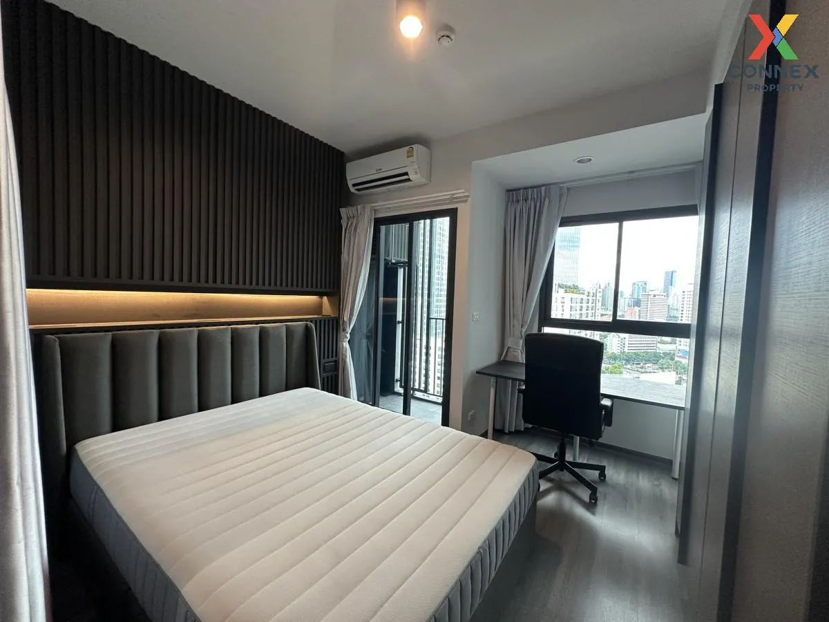 For Rent Condo , Ideo Chula-Samyan , MRT-Sam Yan , Si Phraya , Ba