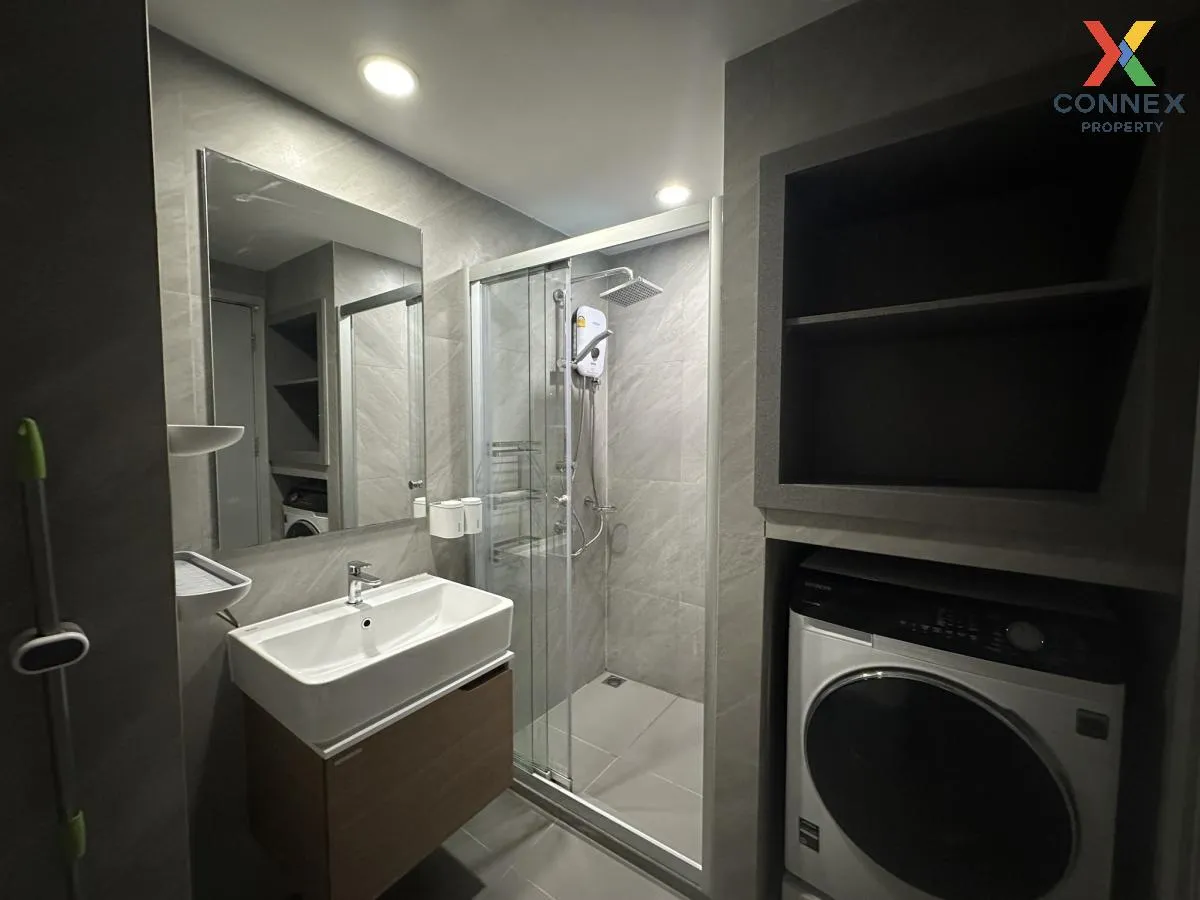 For Rent Condo , Ideo Chula-Samyan , MRT-Sam Yan , Si Phraya , Ba