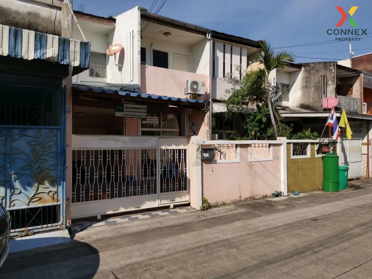 For Sale House , Phong Phet Chaengwattana 14 , MRT-Lak Si , Thung 2