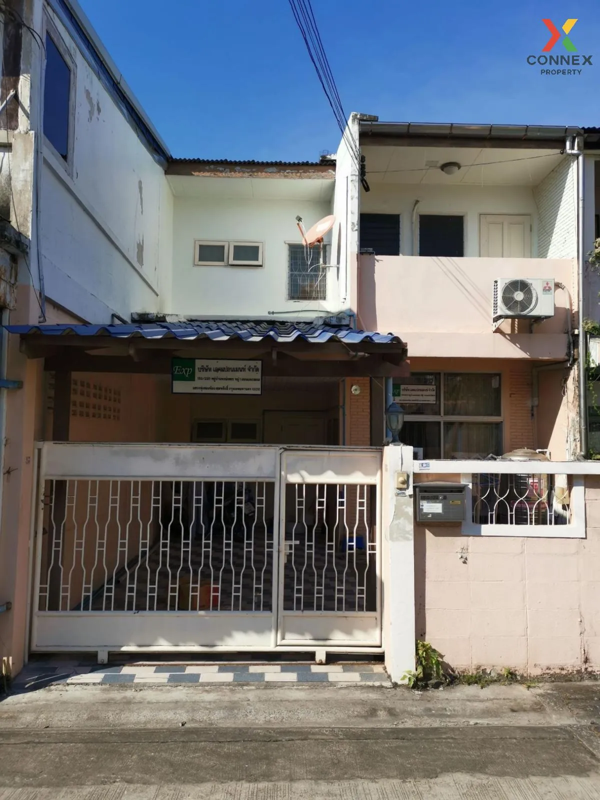 For Sale House , Phong Phet Chaengwattana 14 , MRT-Lak Si , Thung 3