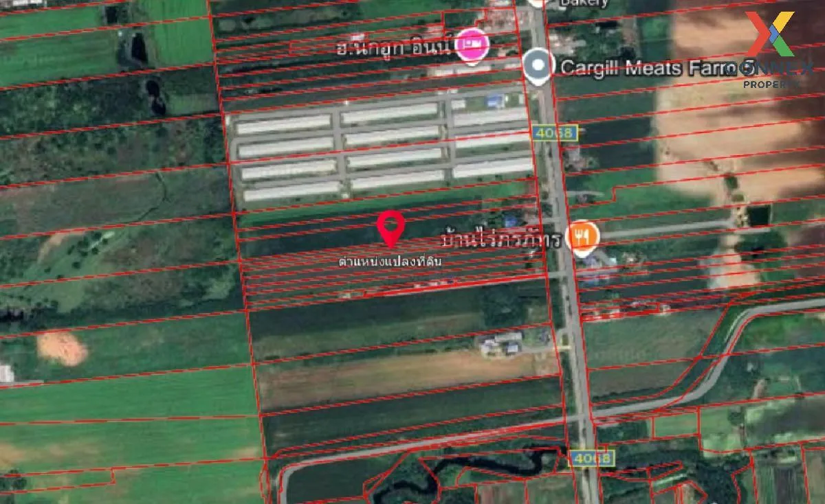 For Sale Vacant Land Phatthana Nikhom  Lopburi  CX-132784