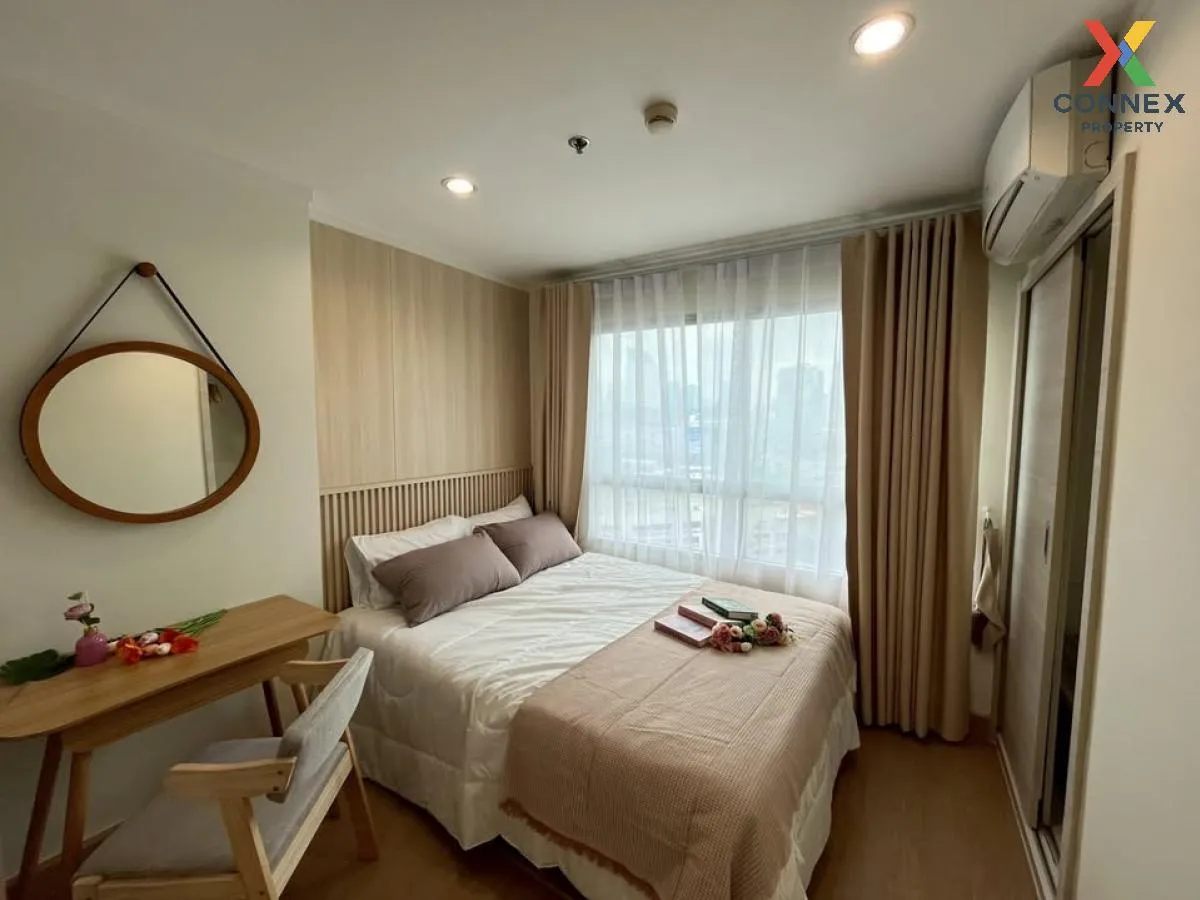 ขายคอนโด  ลุมพินี พาร์ค พระราม 9 วิวสวย ชั้นสูง MRT-พระราม 9 บางก 4