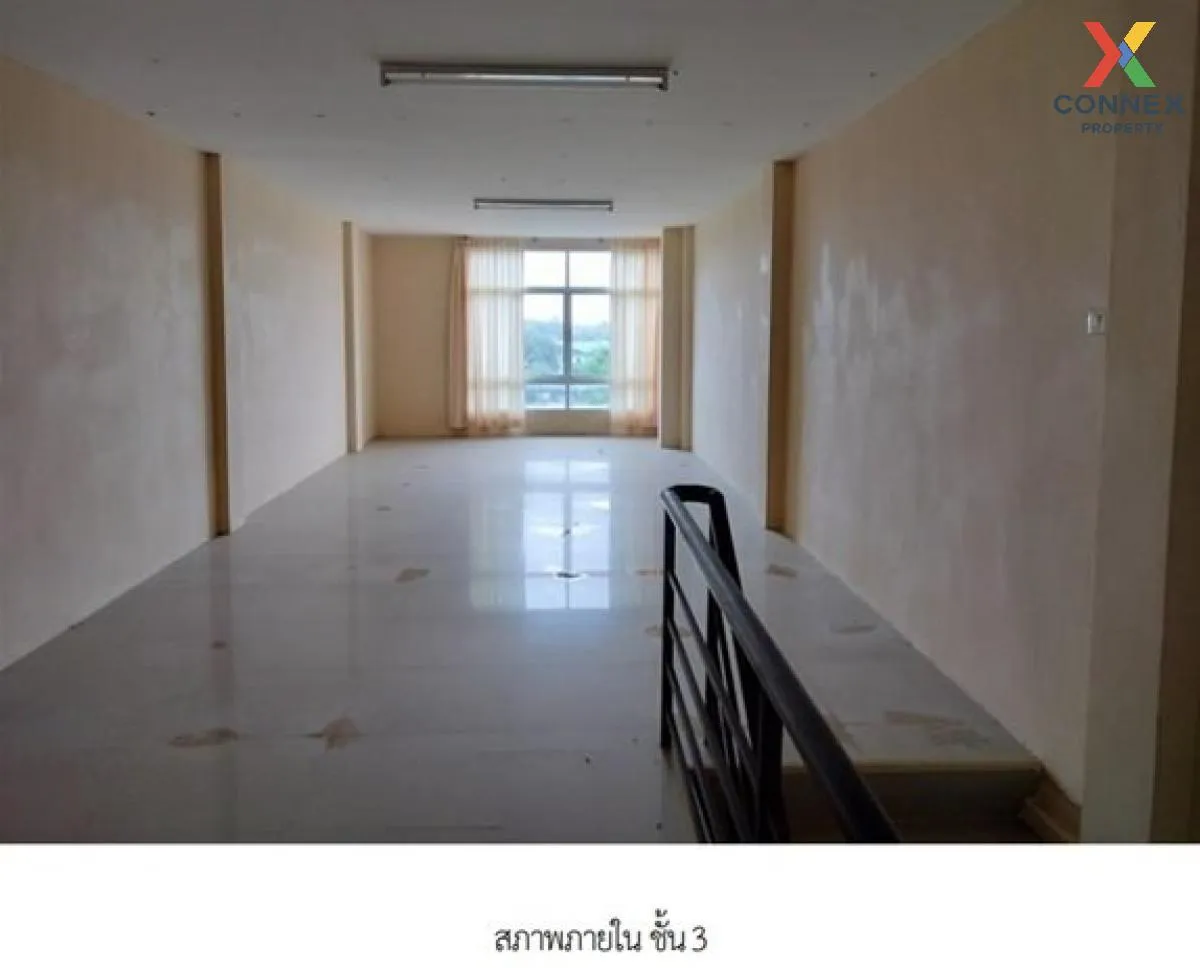 For Sale Commercial Building , Censiri Home Sukhumvit - Yak J , S